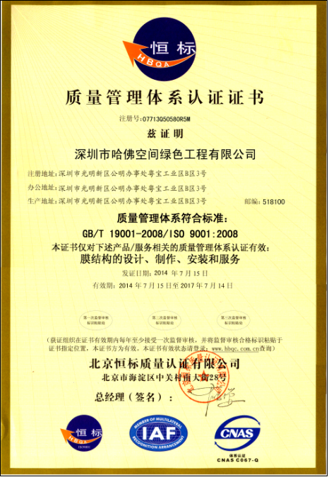 �|�������wϵ�J�C�C��